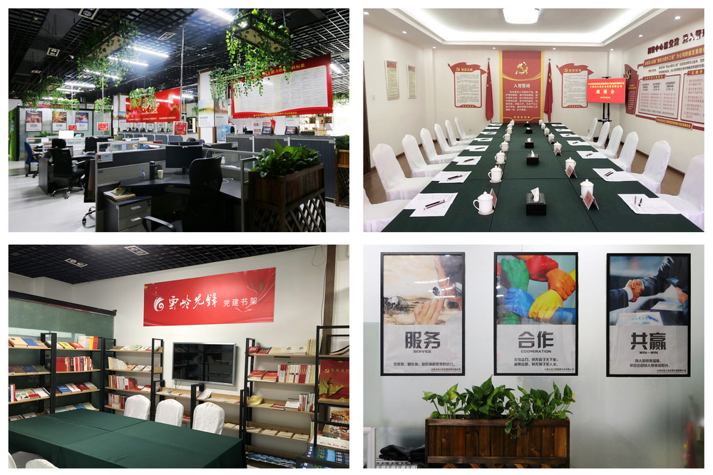 1611742907427219.jpg 咨询公司拼图.jpg