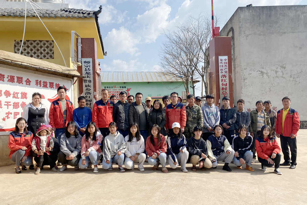 1614304421133075.jpg 微信图片_20210225145328.jpg