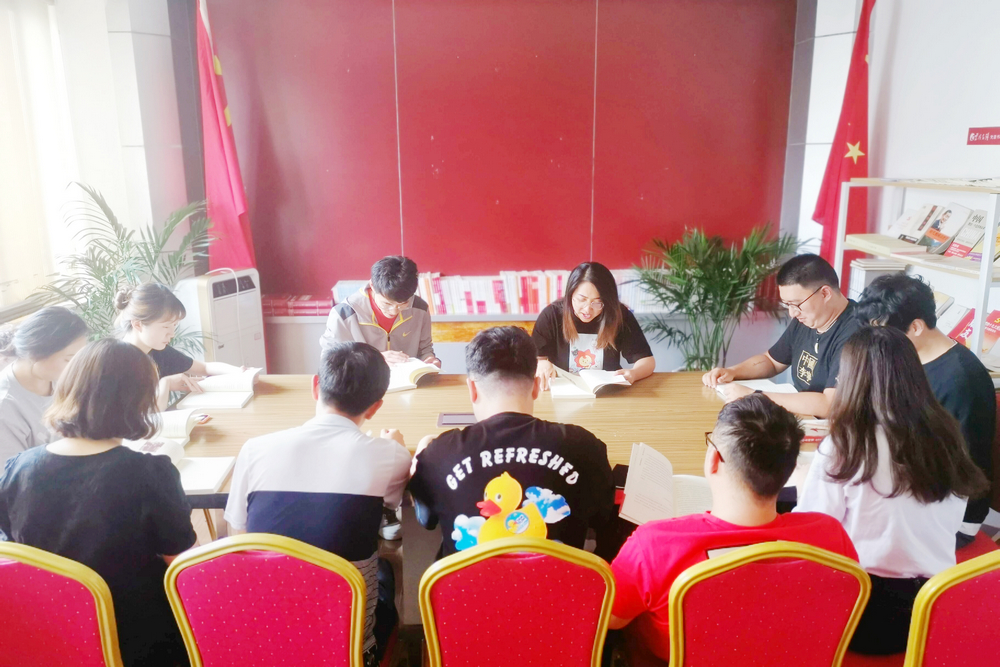 1627520826106525.jpg 地电公司团支部“读书班”照片 - 调整小.jpg