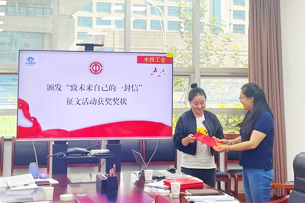 1630284272814032.jpg 微信图片_20210827161033.jpg