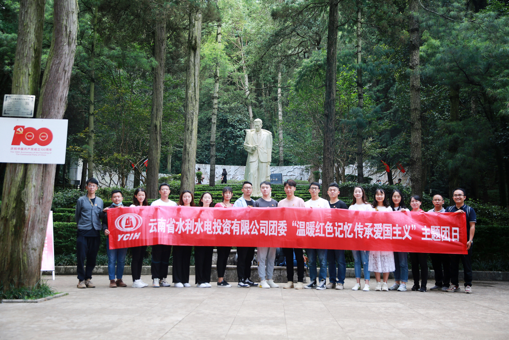 1632314706985427.jpg 配图4.JPG