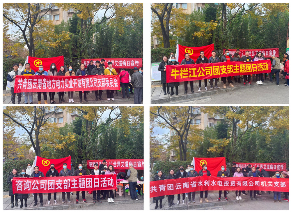 1638517895114890.jpg 拼图2-小.jpg
