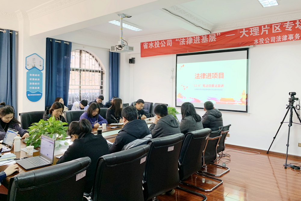 1640005442899622.jpg 大理片区.jpg