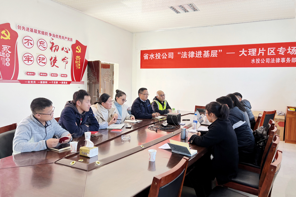 1640005457982845.jpg 祥云万花溪.jpg