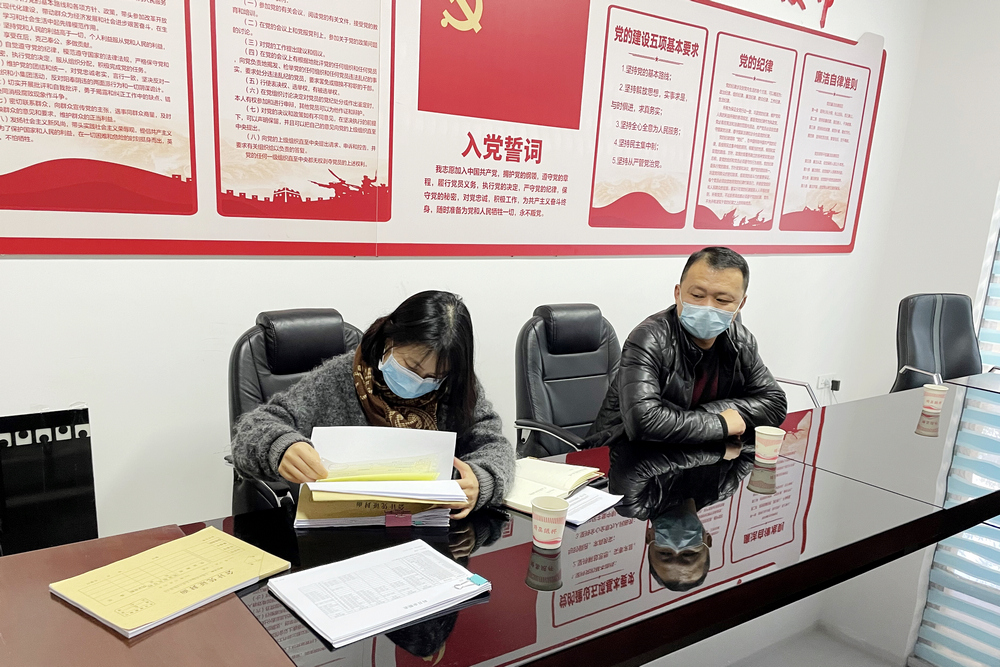 1640962246763168.jpg 微信图片_20211231164242.jpg