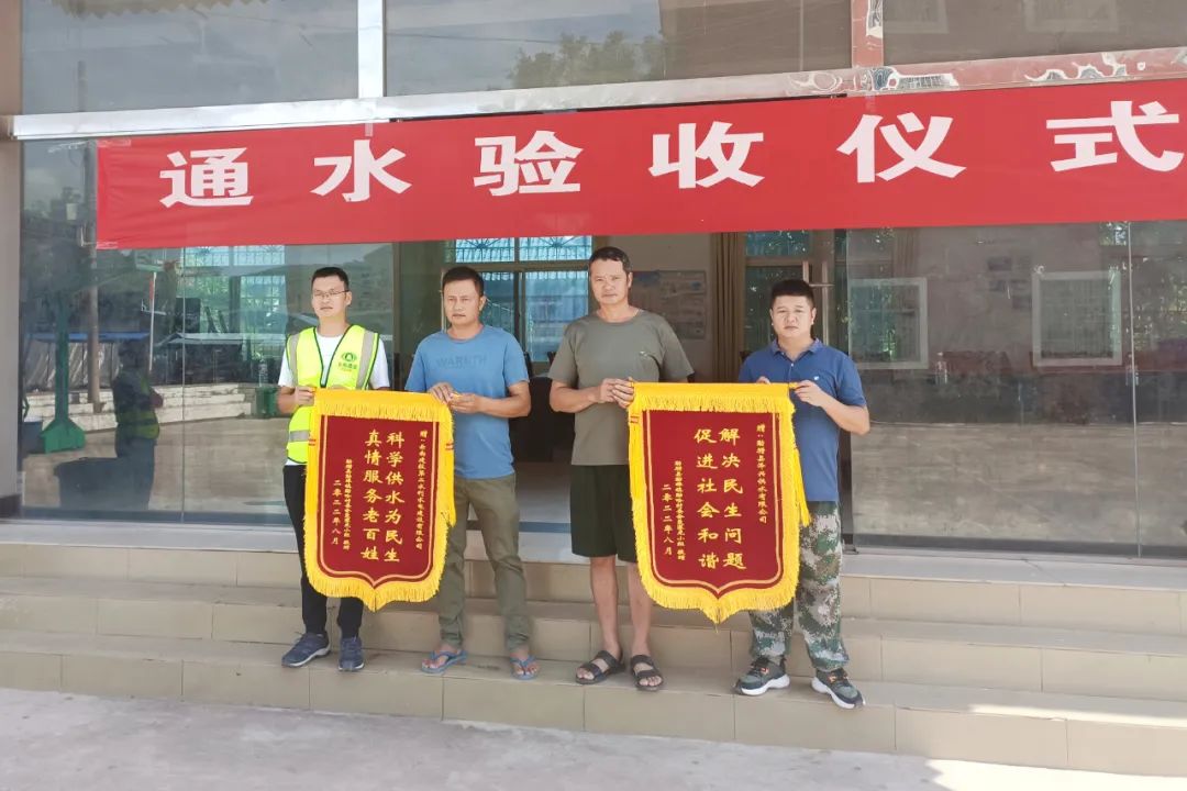 1666079560180905.jpg 微信图片_20221013091852.jpg