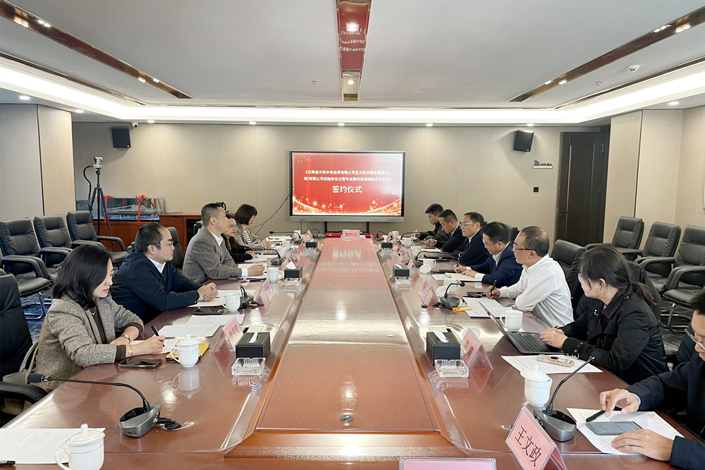 1666316238455018.jpg 微信图片_20221020173520_副本-副本.jpg