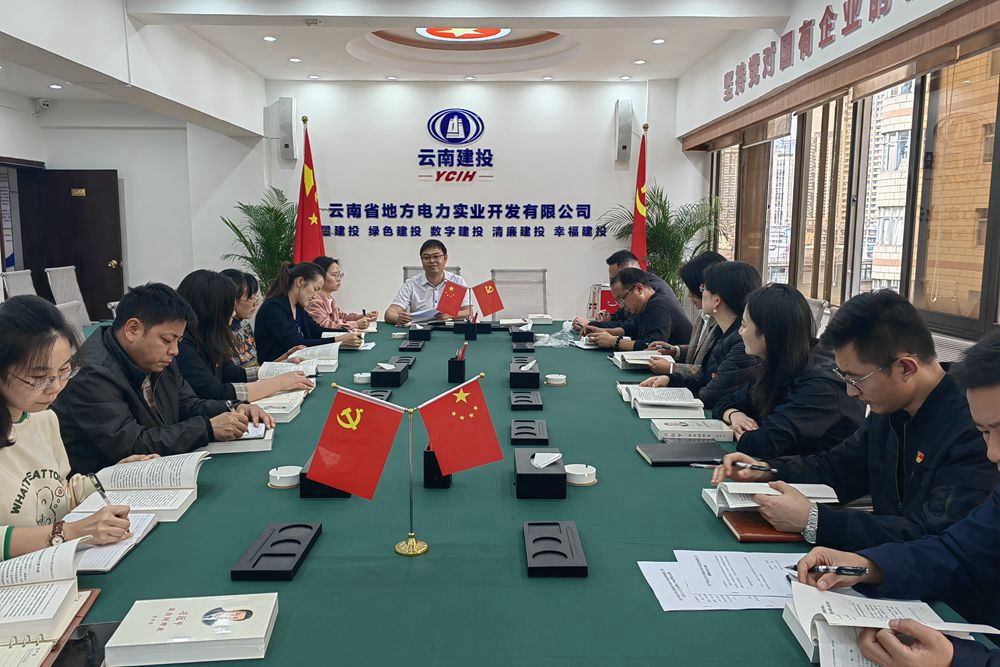 1666754562541641.jpg 微信图片_20221026103234_副本_副本666666.jpg